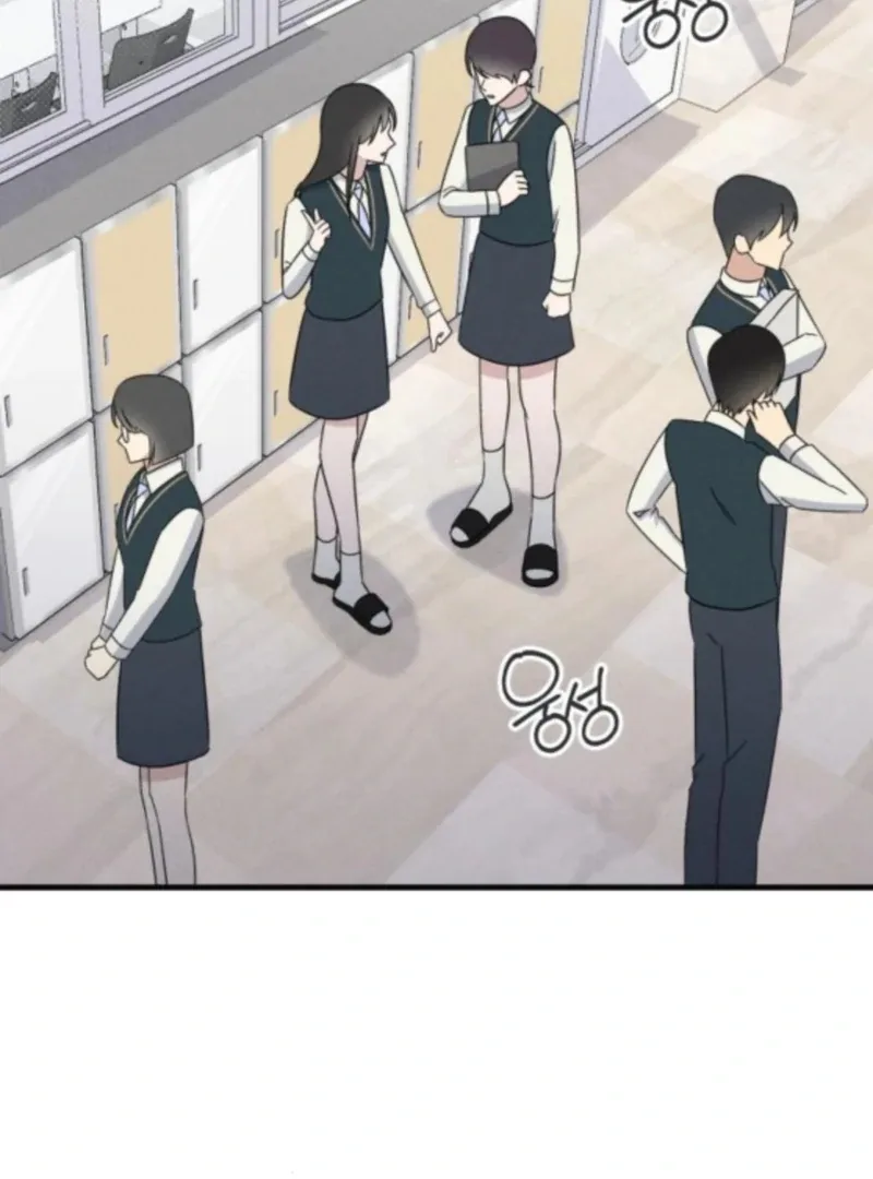 For the 1st Place Chapter 6 page 73