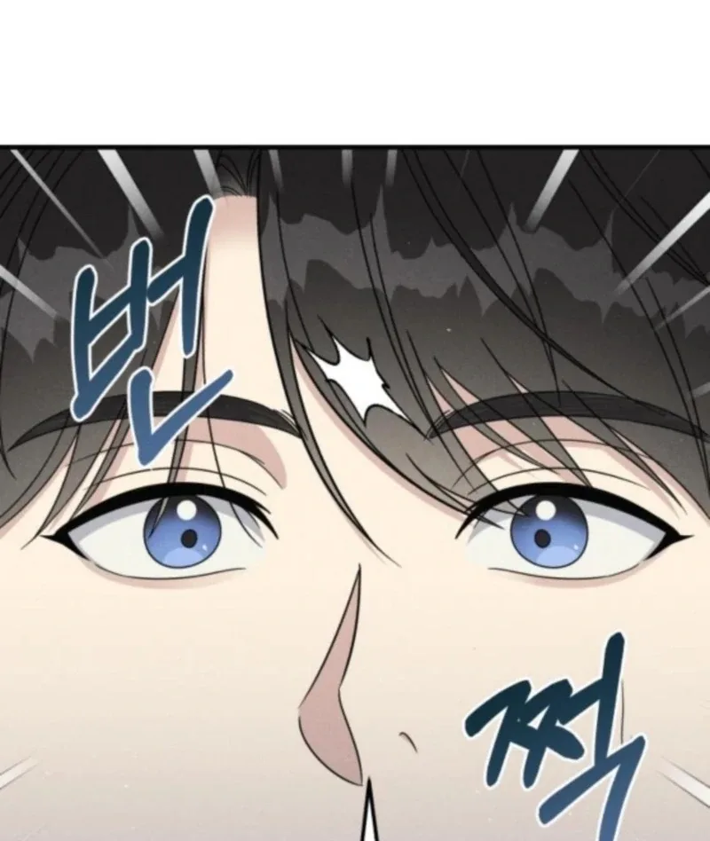 For the 1st Place Chapter 7 page 13