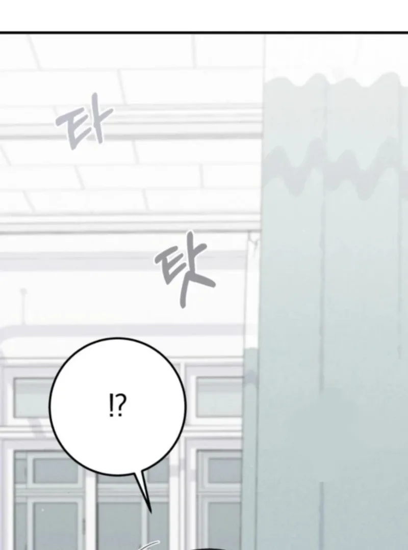 For the 1st Place Chapter 7 page 30