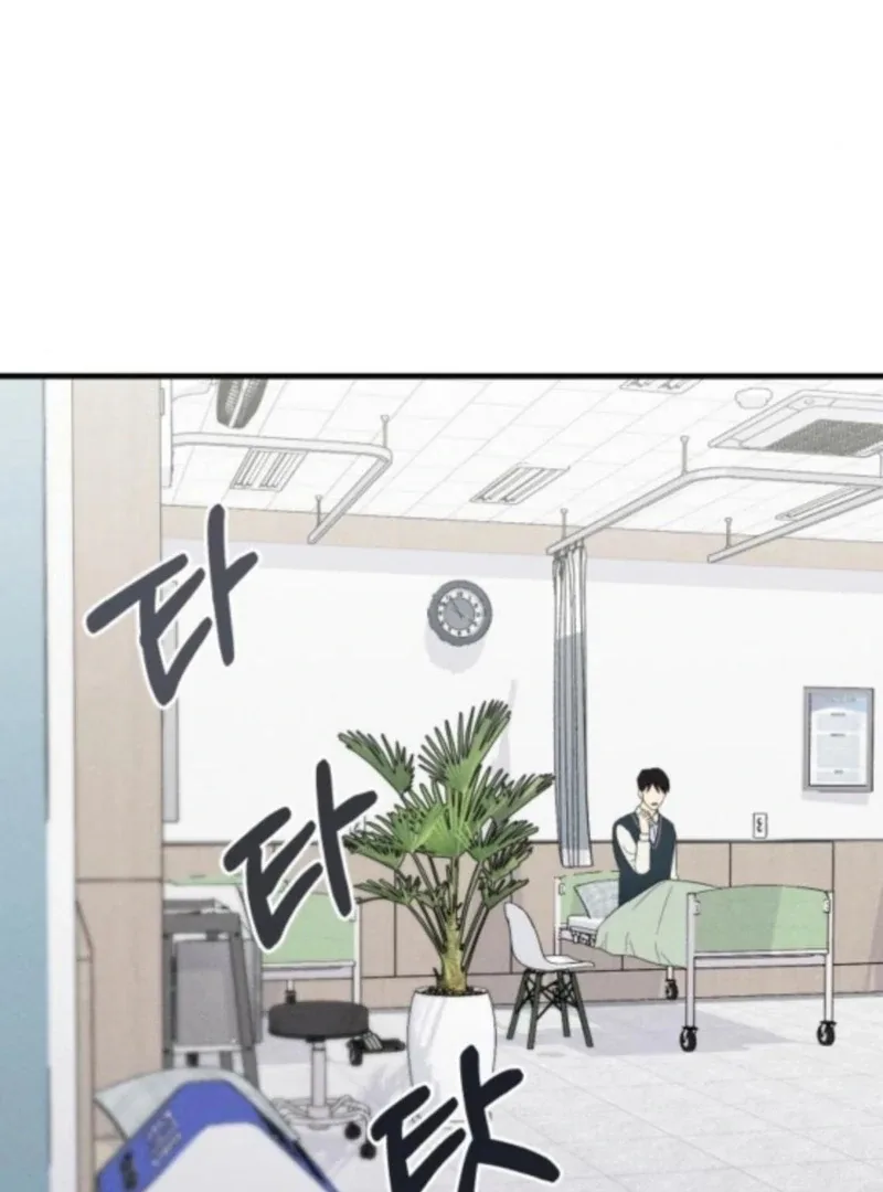 For the 1st Place Chapter 7 page 32