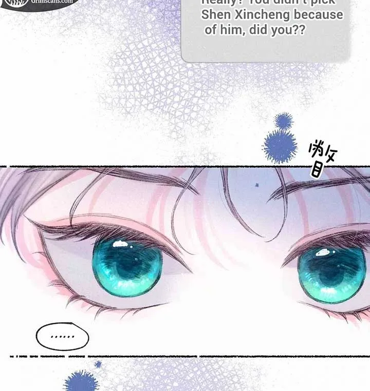 Obsession Syndrome Chapter 8 page 31
