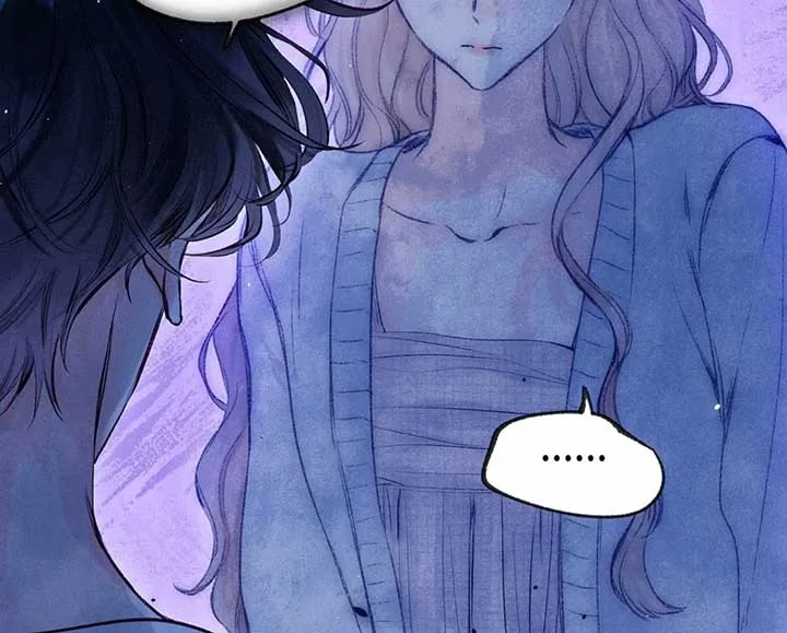 Obsession Syndrome Chapter 10 page 77