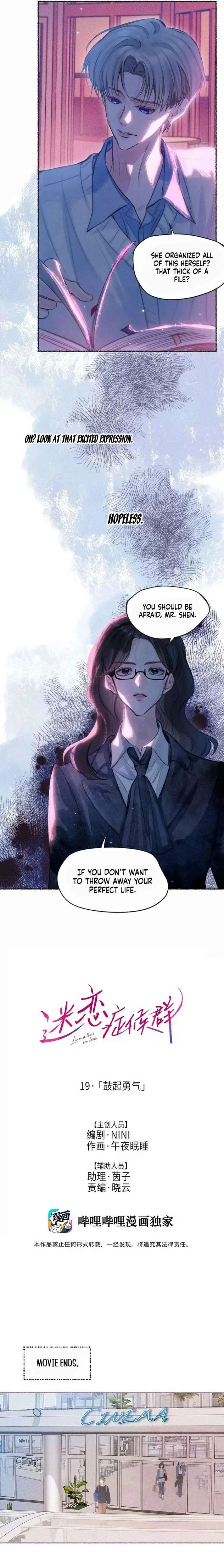 Obsession Syndrome Chapter 19 page 4