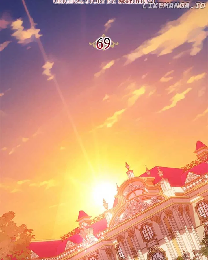 Concubine’s Invitation Chapter 70 page 3