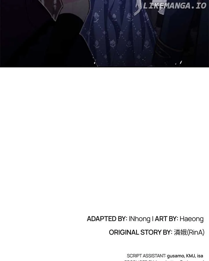 Concubine’s Invitation Chapter 70 page 143