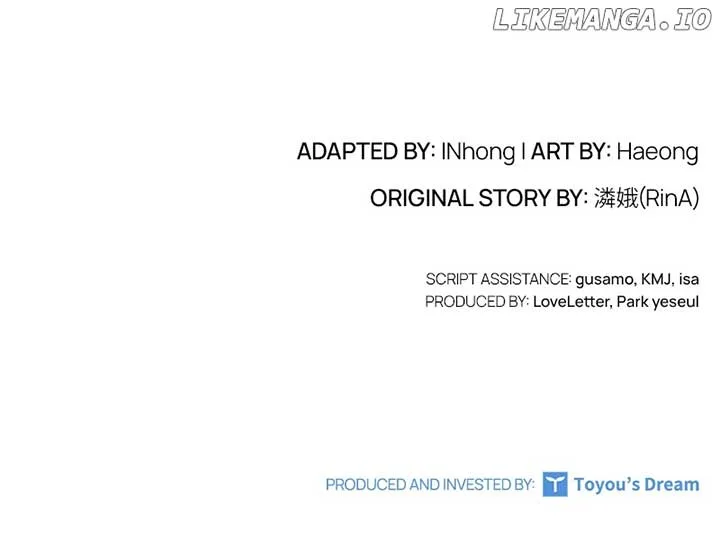 Concubine’s Invitation Chapter 71 page 138
