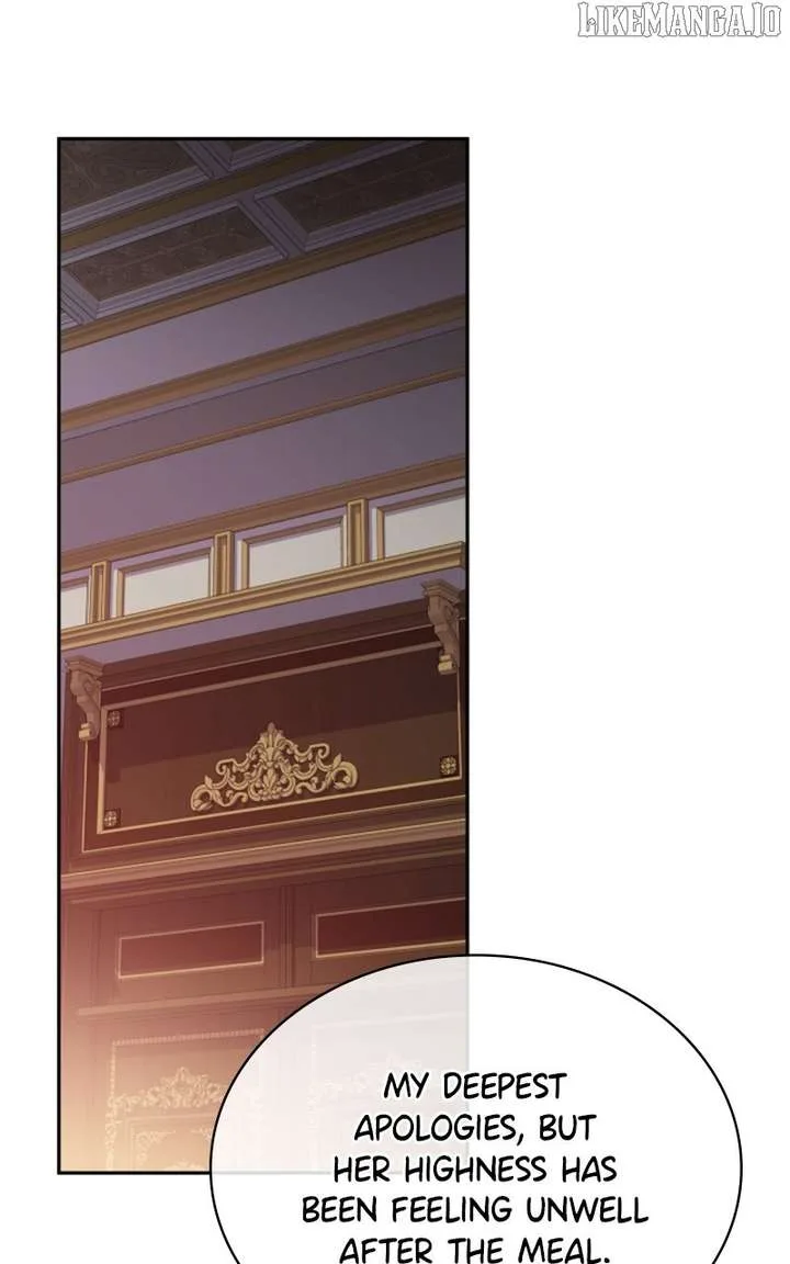Concubine’s Invitation Chapter 81 page 12