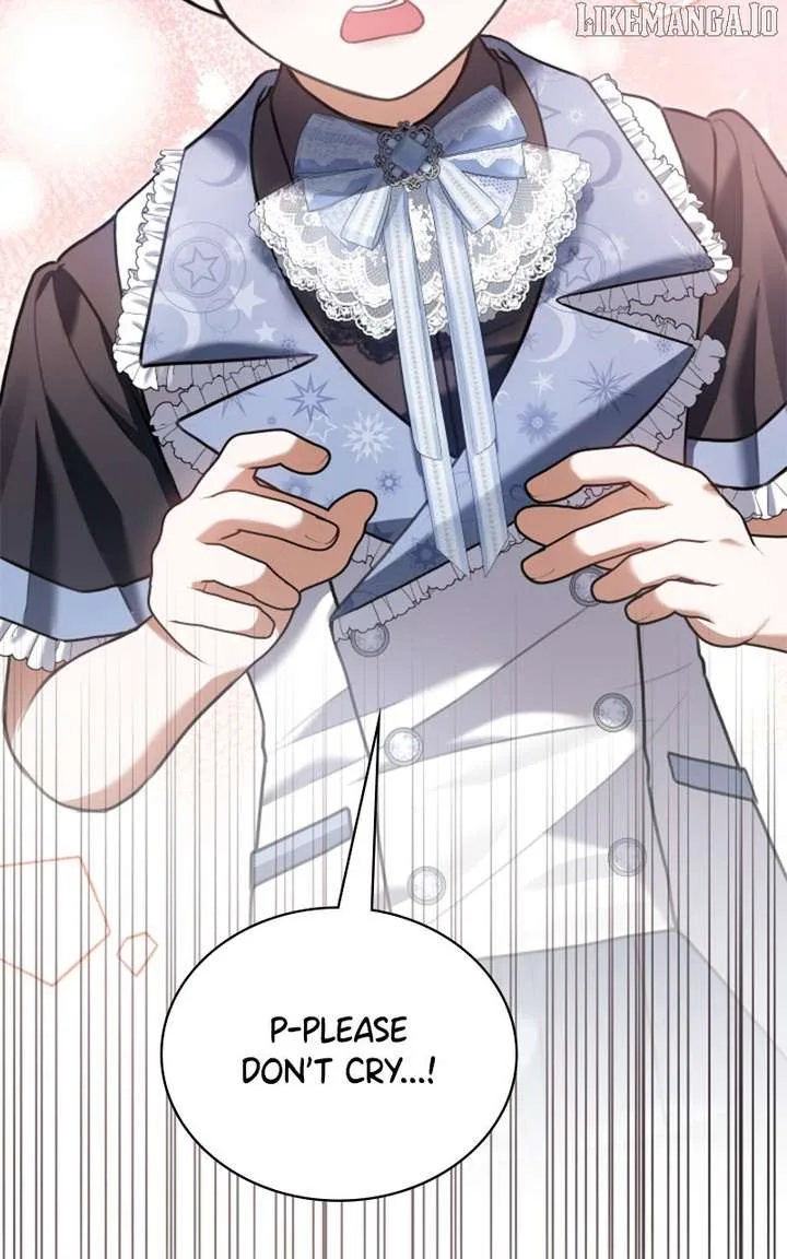 Concubine’s Invitation Chapter 83 page 16