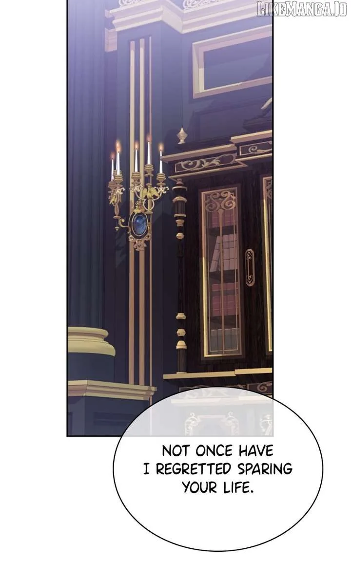 Concubine’s Invitation Chapter 83 page 26