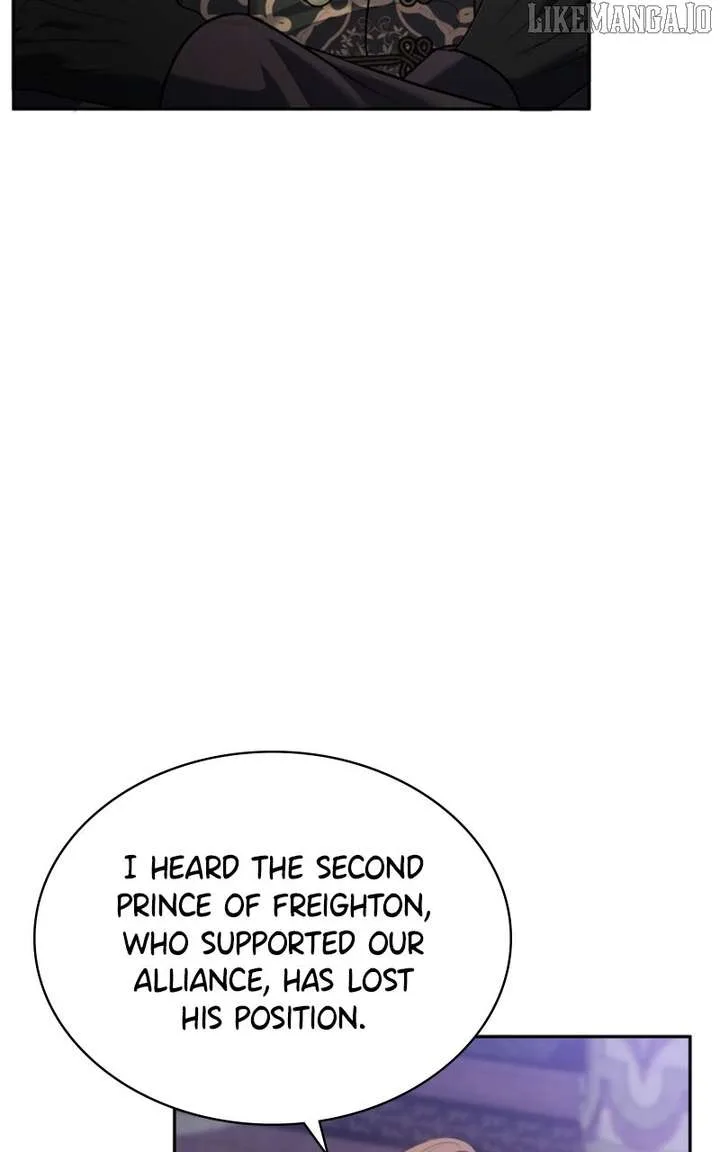 Concubine’s Invitation Chapter 83 page 79