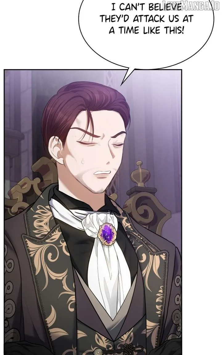Concubine’s Invitation Chapter 83 page 78
