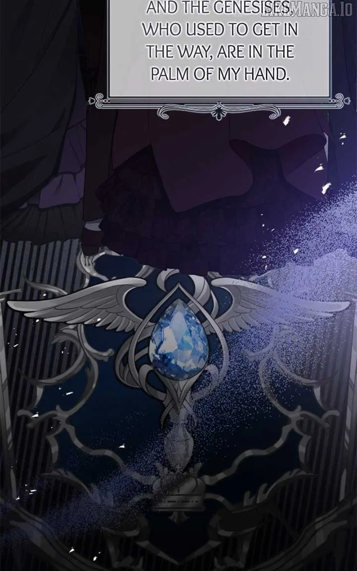 Concubine’s Invitation Chapter 79 page 74