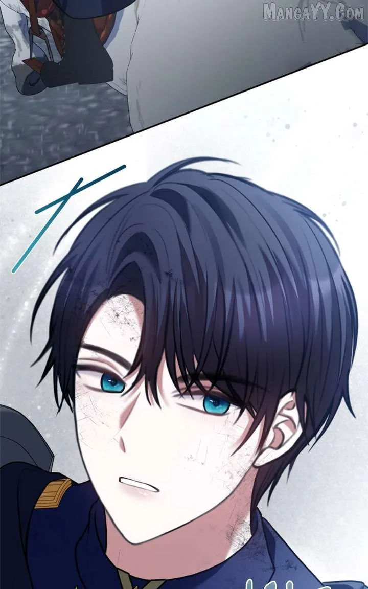 Concubine’s Invitation Chapter 86 page 114