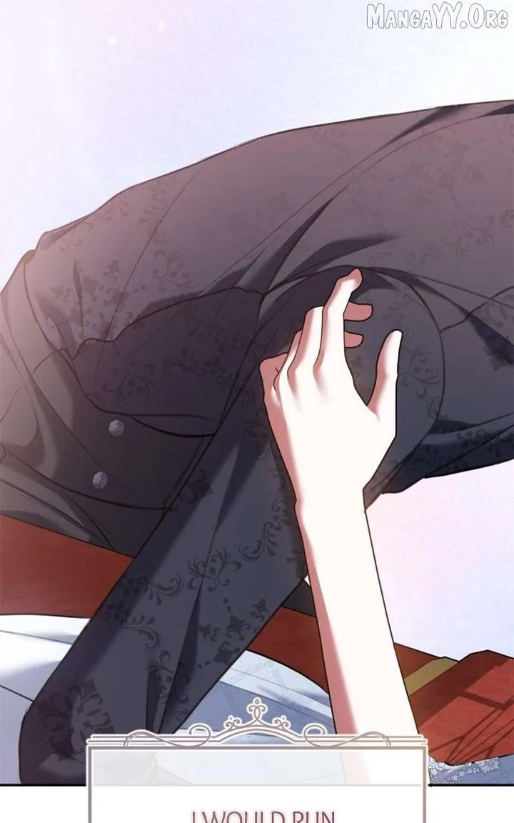 Concubine’s Invitation Chapter 88 page 25