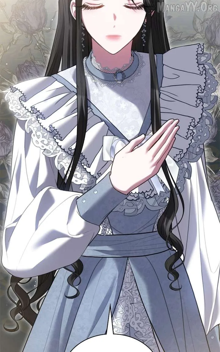 Concubine’s Invitation Chapter 89 page 85