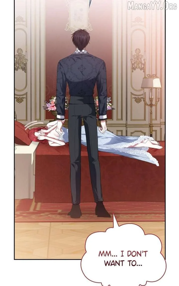 Concubine’s Invitation Chapter 88 page 7