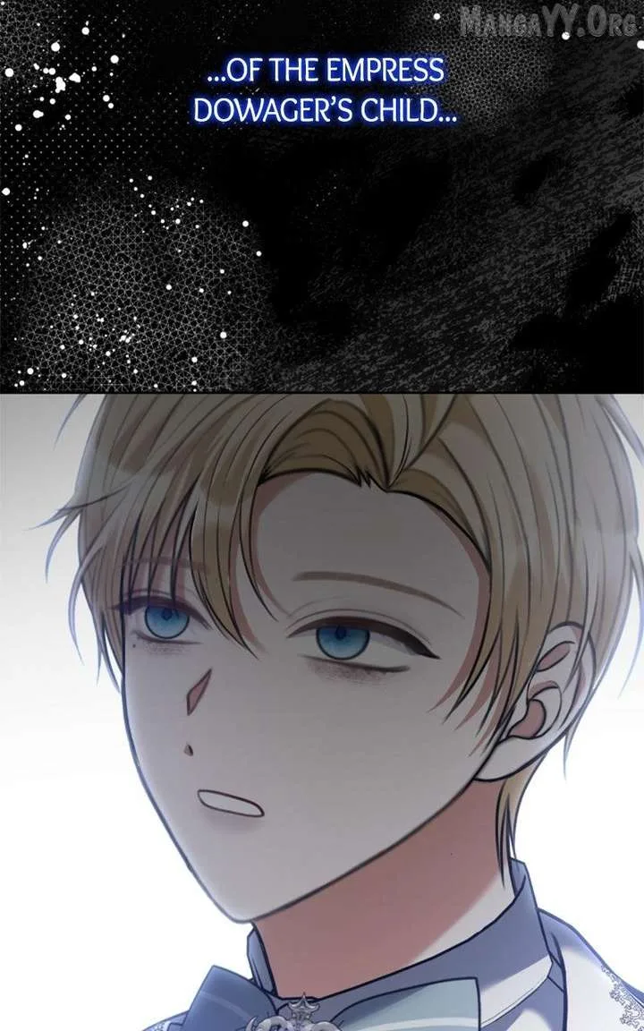 Concubine’s Invitation Chapter 88 page 62