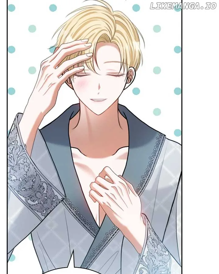 Concubine’s Invitation Chapter 72 page 20