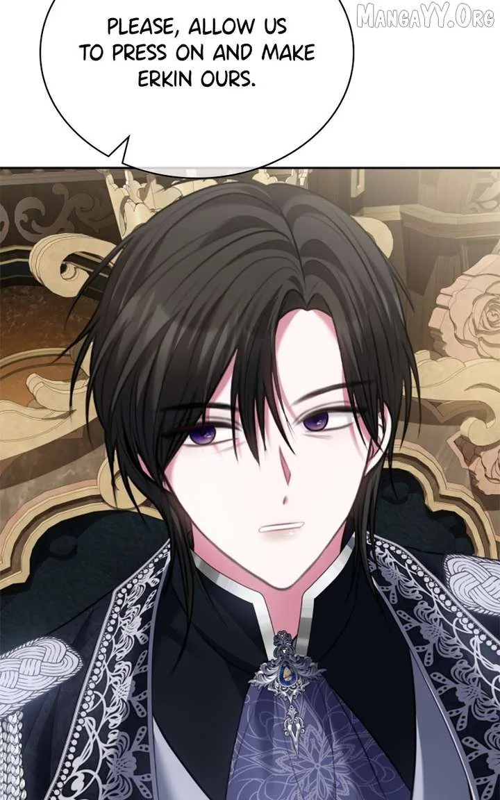 Concubine’s Invitation Chapter 89 page 89
