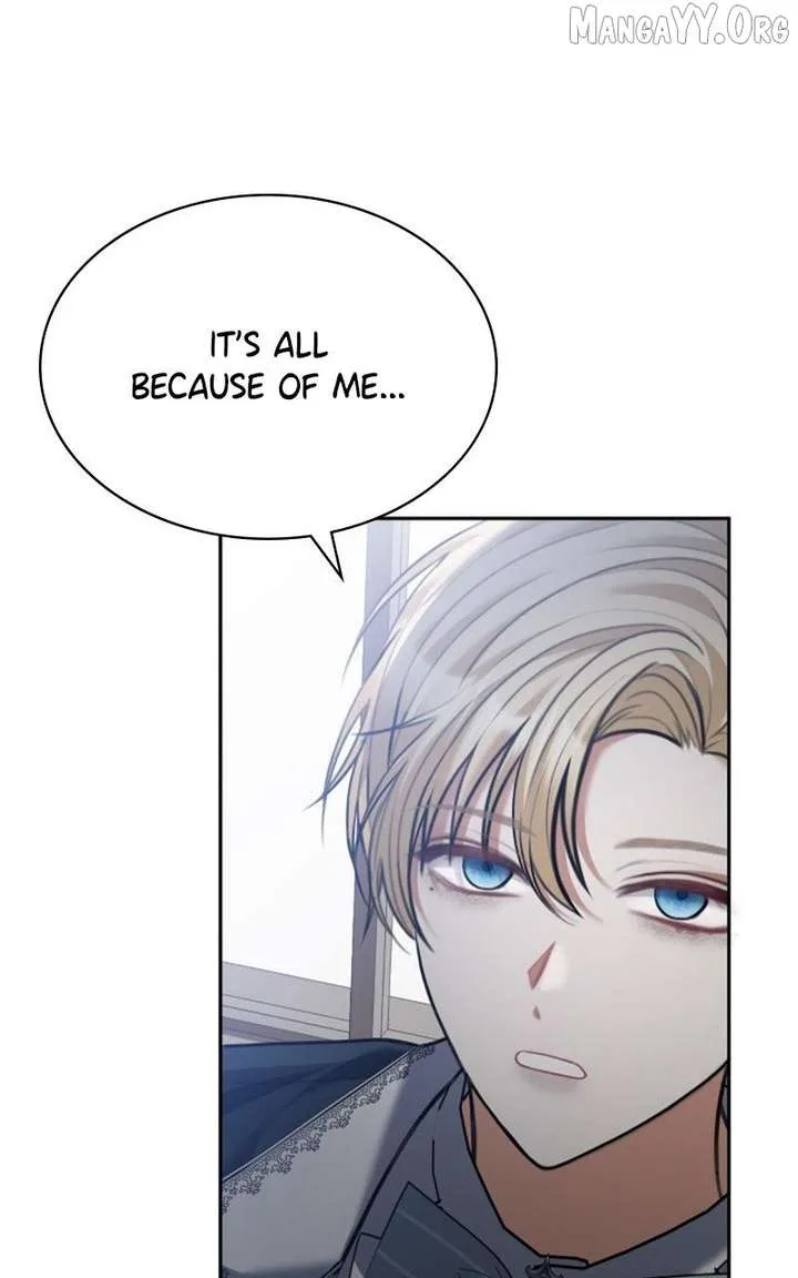 Concubine’s Invitation Chapter 88 page 57