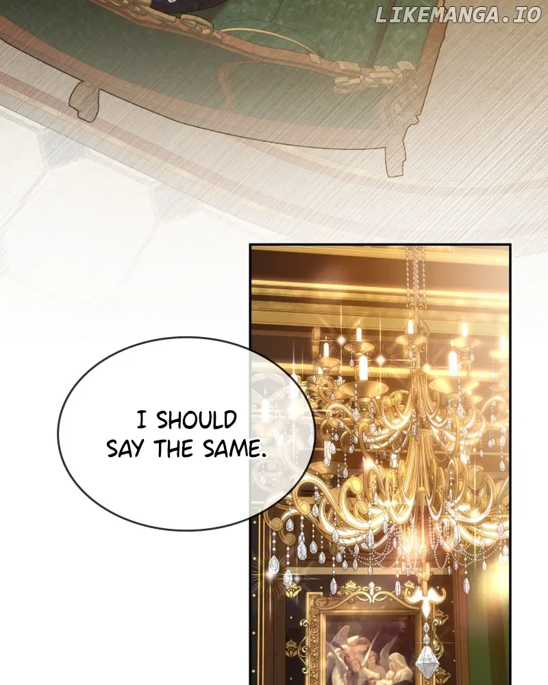 Concubine’s Invitation Chapter 74 page 4
