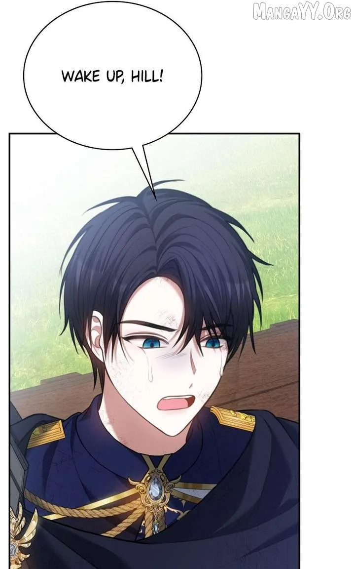 Concubine’s Invitation Chapter 88 page 51