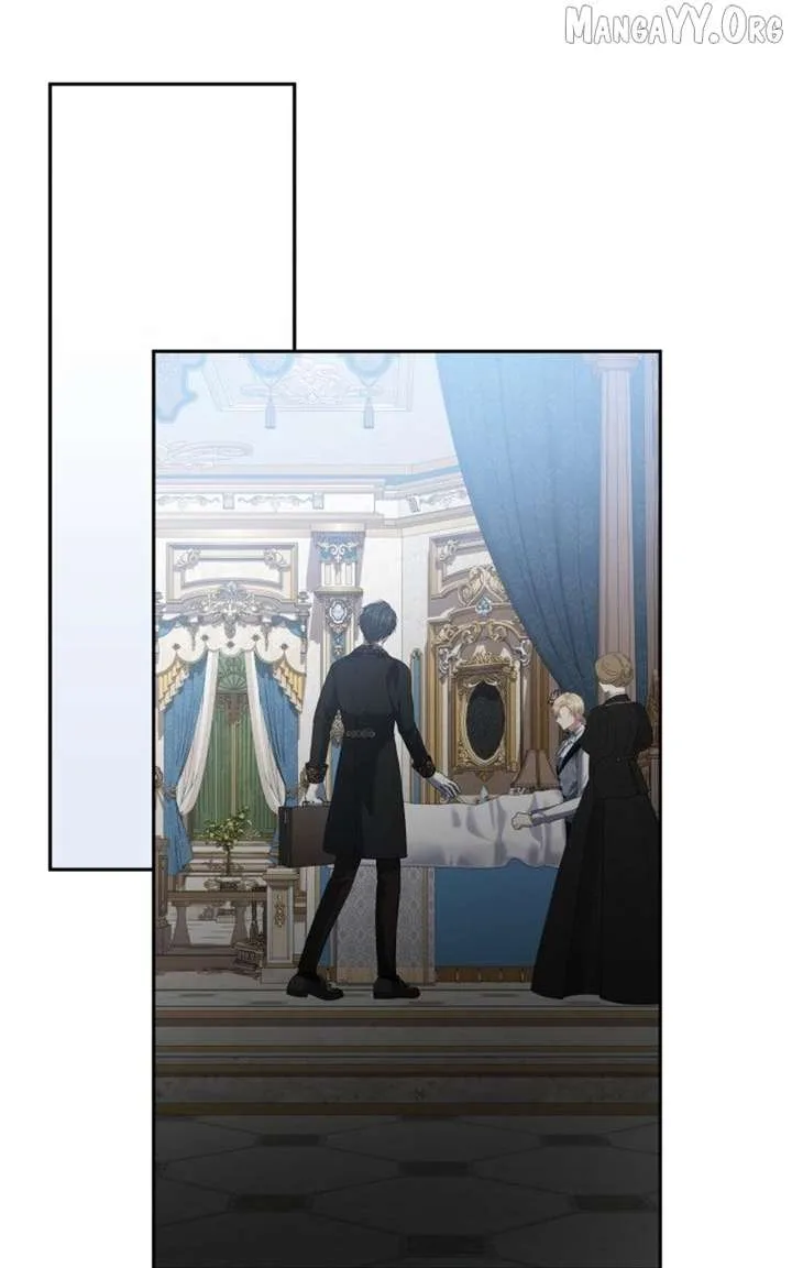 Concubine’s Invitation Chapter 88 page 100