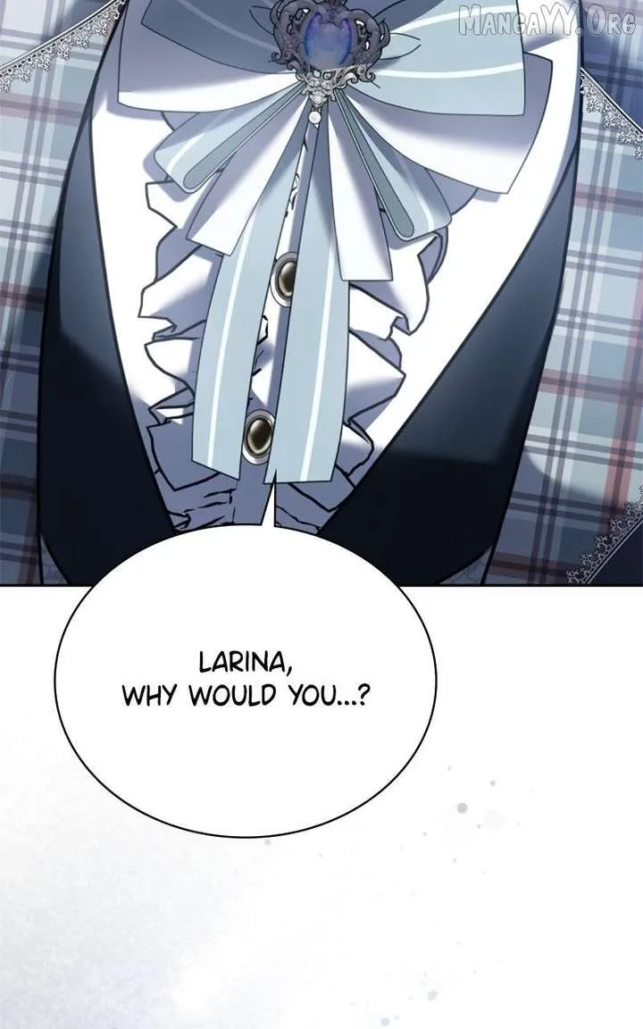 Concubine’s Invitation Chapter 88 page 94