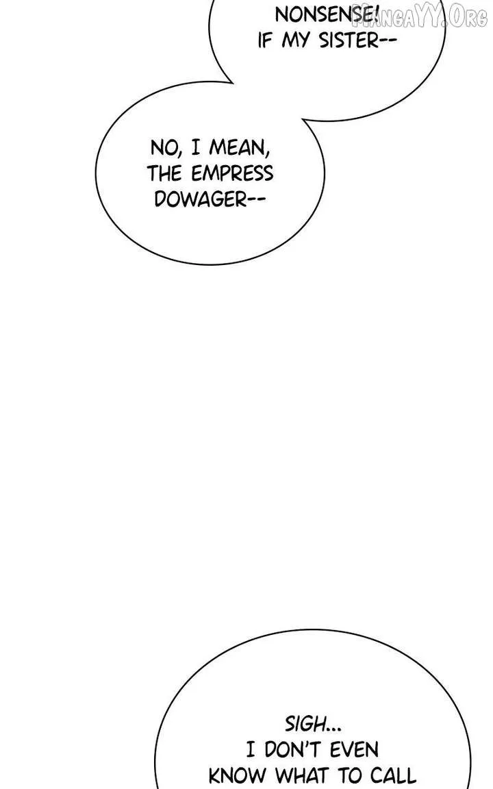 Concubine’s Invitation Chapter 88 page 82
