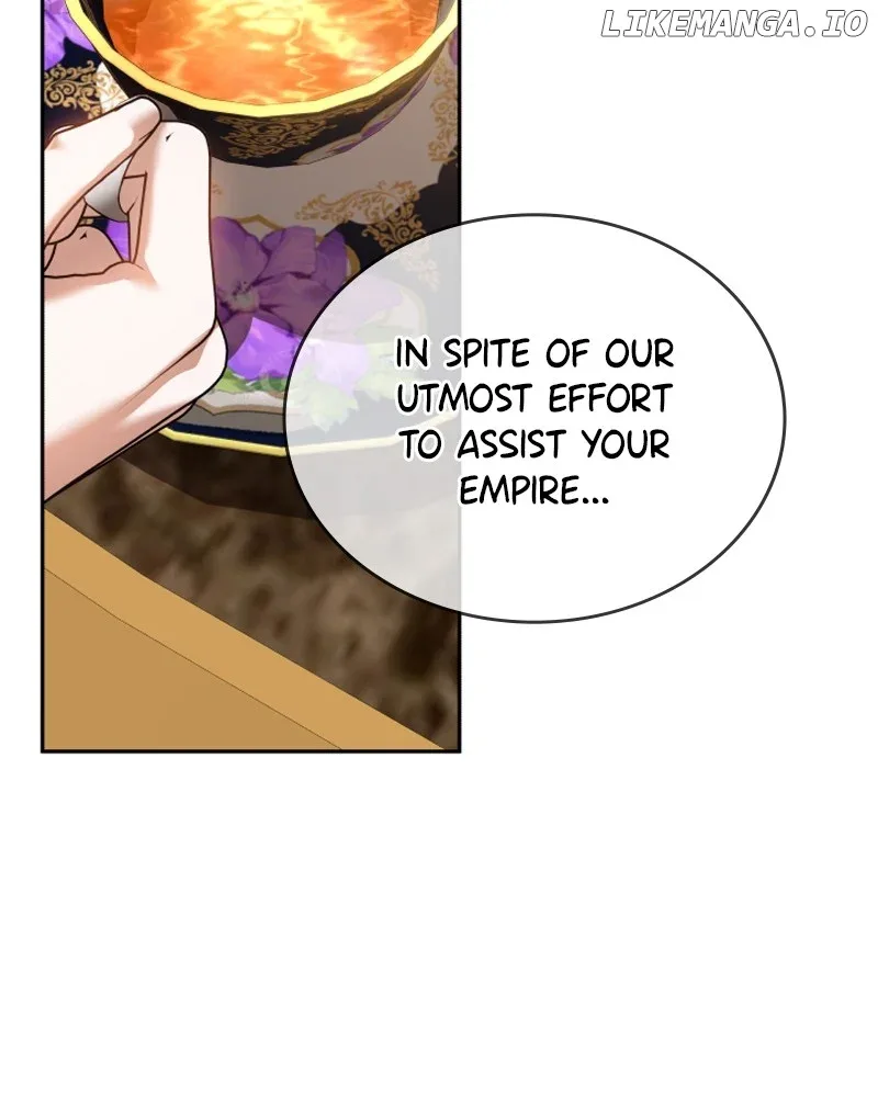 Concubine’s Invitation Chapter 74 page 16