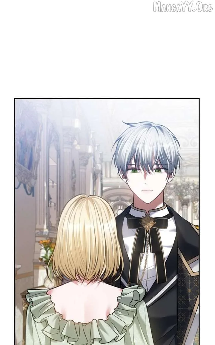 Concubine’s Invitation Chapter 88 page 107