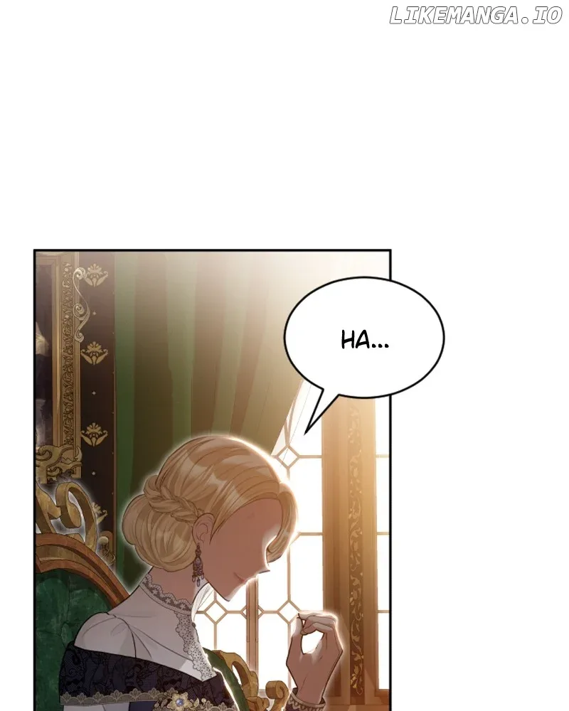 Concubine’s Invitation Chapter 74 page 30