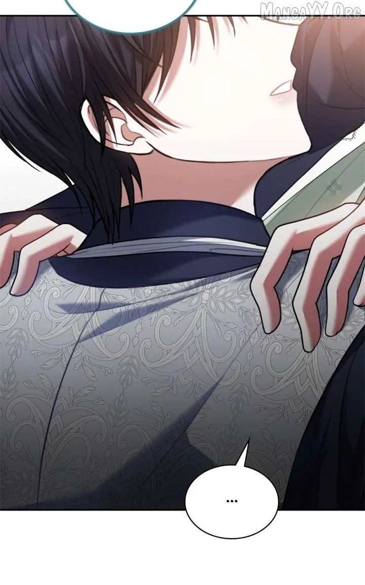 Concubine’s Invitation Chapter 90 page 23