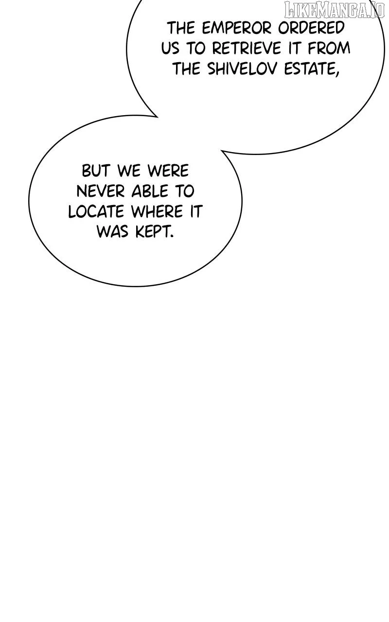 Concubine’s Invitation Chapter 80 page 5