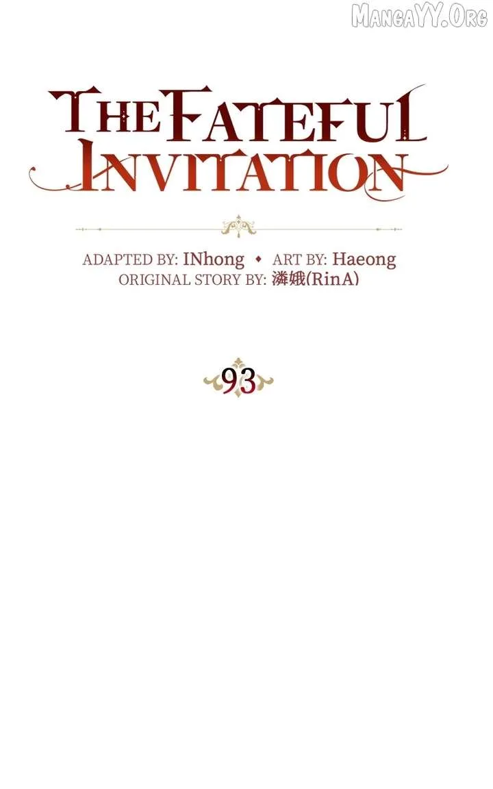 Concubine’s Invitation Chapter 93 page 6