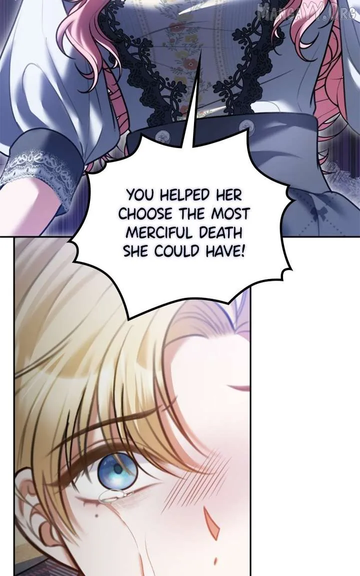 Concubine’s Invitation Chapter 93 page 46