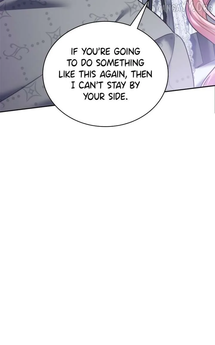 Concubine’s Invitation Chapter 93 page 21
