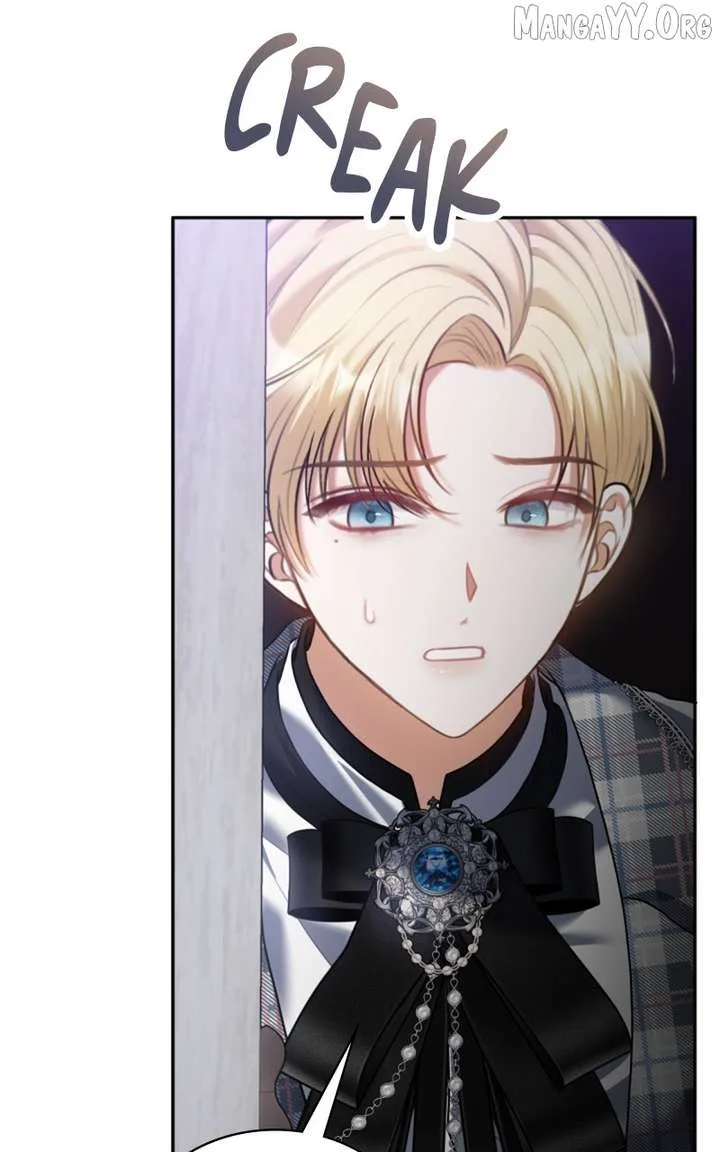 Concubine’s Invitation Chapter 93 page 7