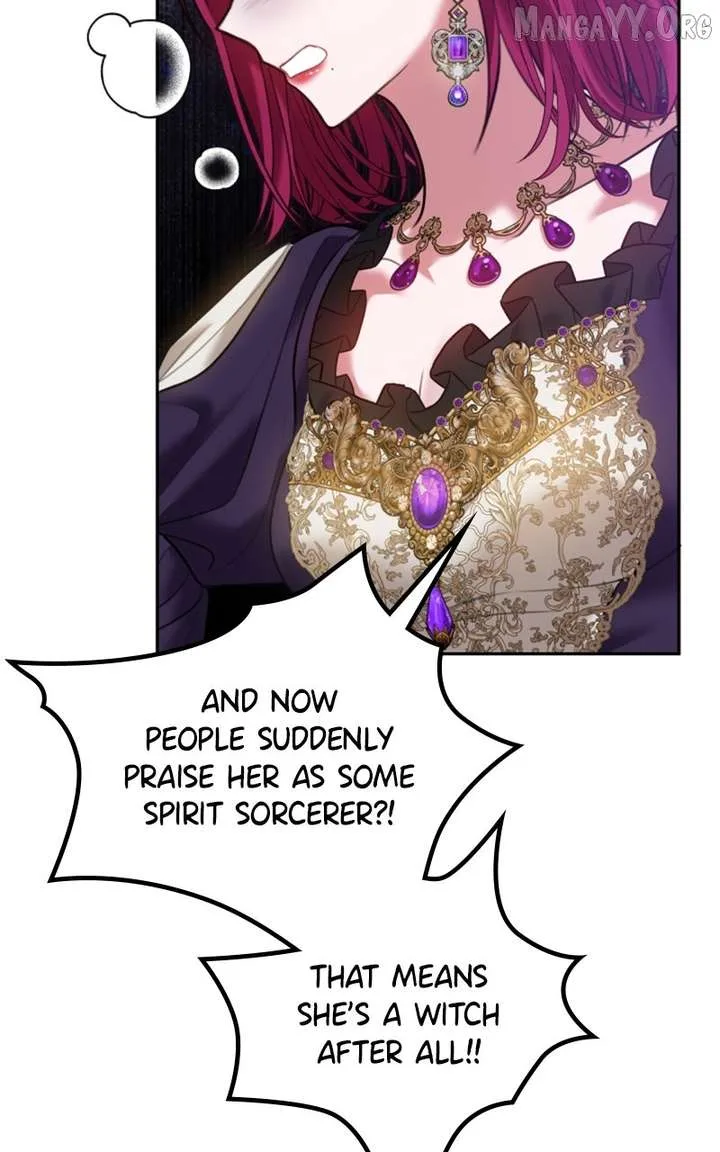 Concubine’s Invitation Chapter 93 page 82