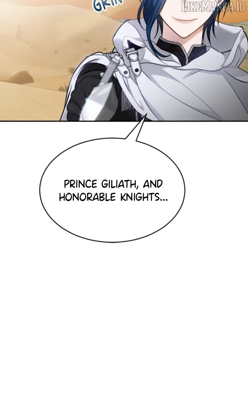 Concubine’s Invitation Chapter 77 page 7