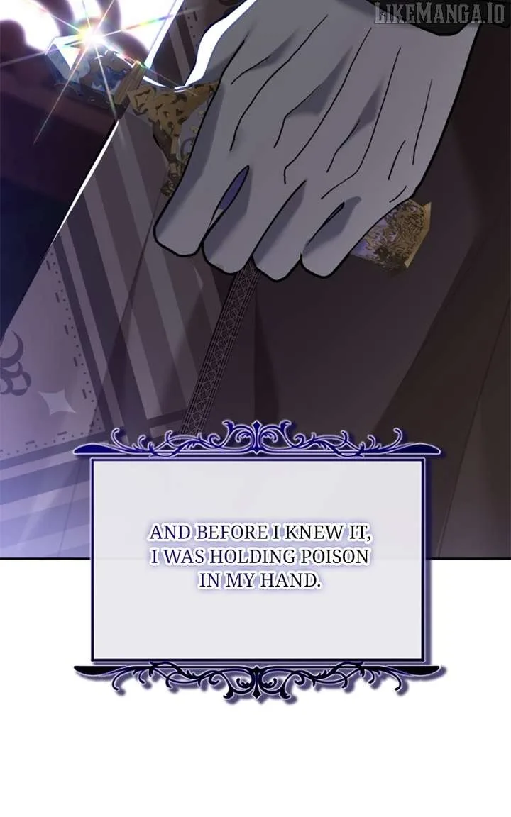 Concubine’s Invitation Chapter 84 page 11
