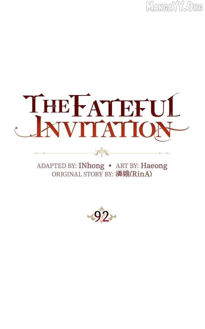 Concubine’s Invitation Chapter 92 page 24