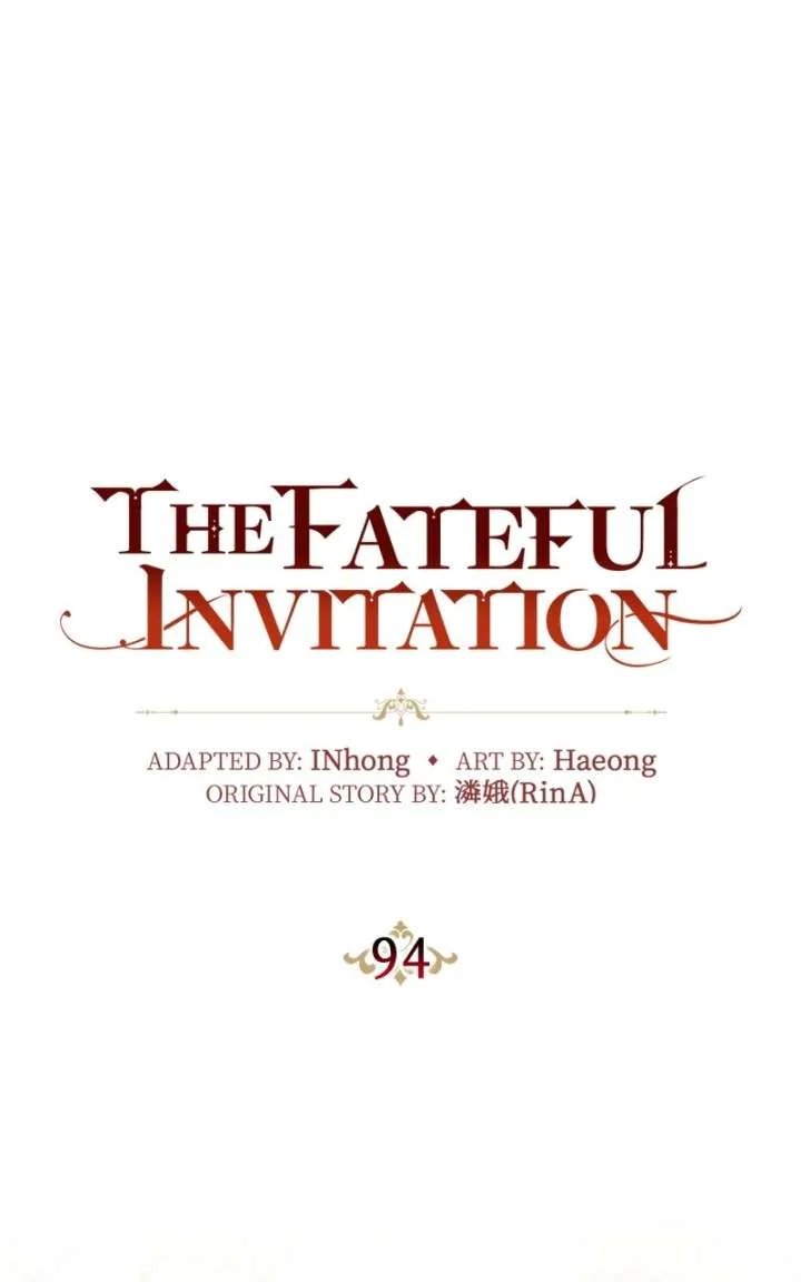 Concubine’s Invitation Chapter 94 page 19