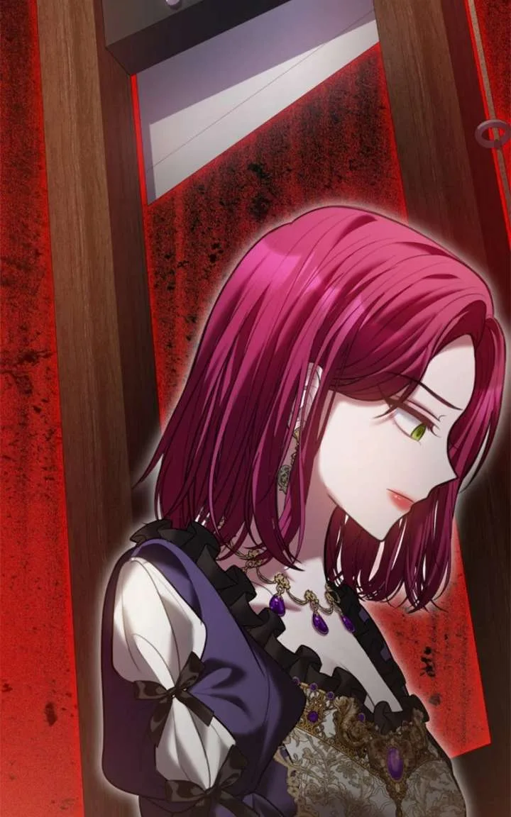 Concubine’s Invitation Chapter 94 page 3