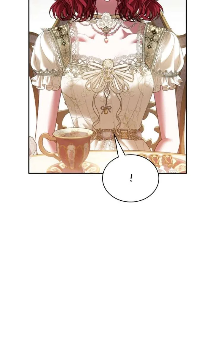 Concubine’s Invitation Chapter 94 page 43