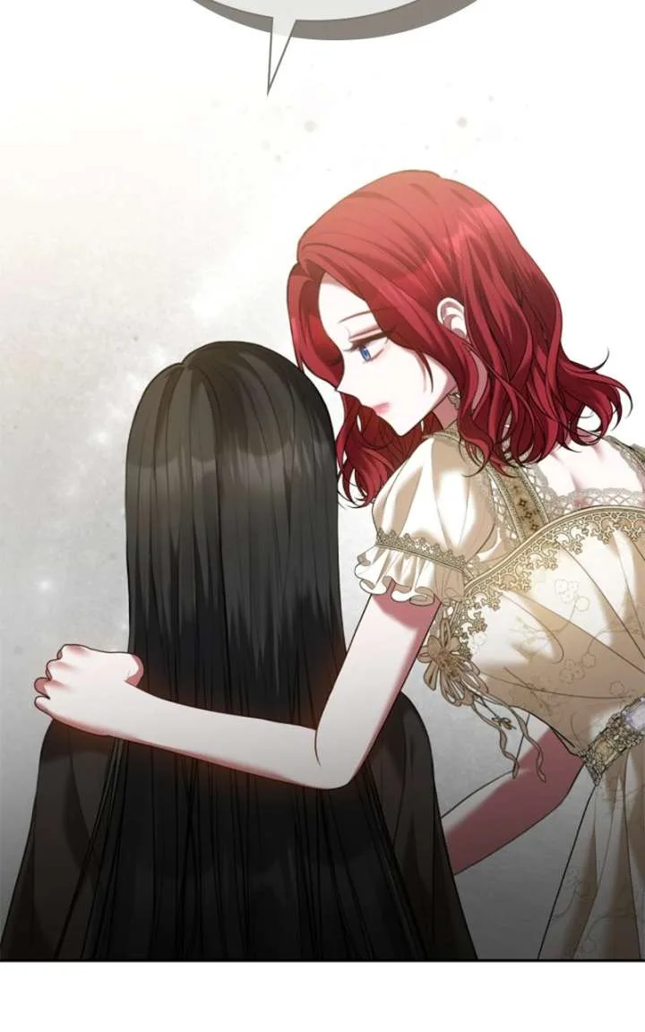 Concubine’s Invitation Chapter 94 page 55