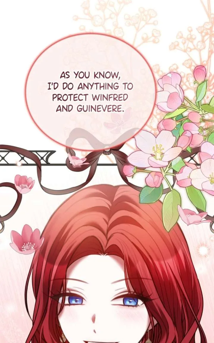 Concubine’s Invitation Chapter 94 page 77