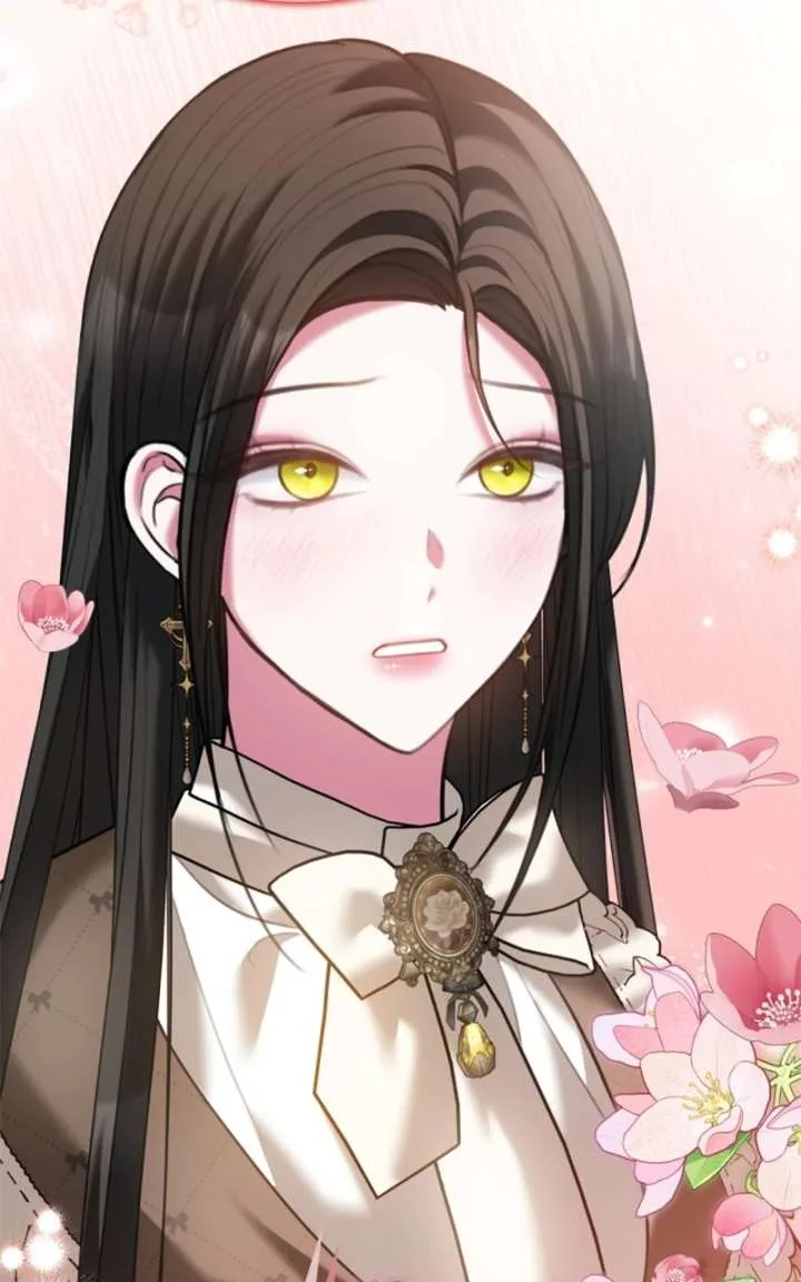 Concubine’s Invitation Chapter 94 page 79