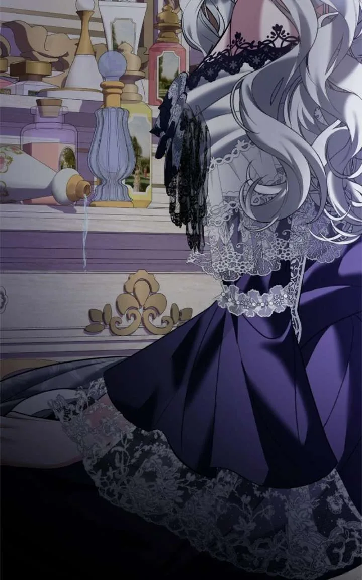 Concubine’s Invitation Chapter 94 page 117