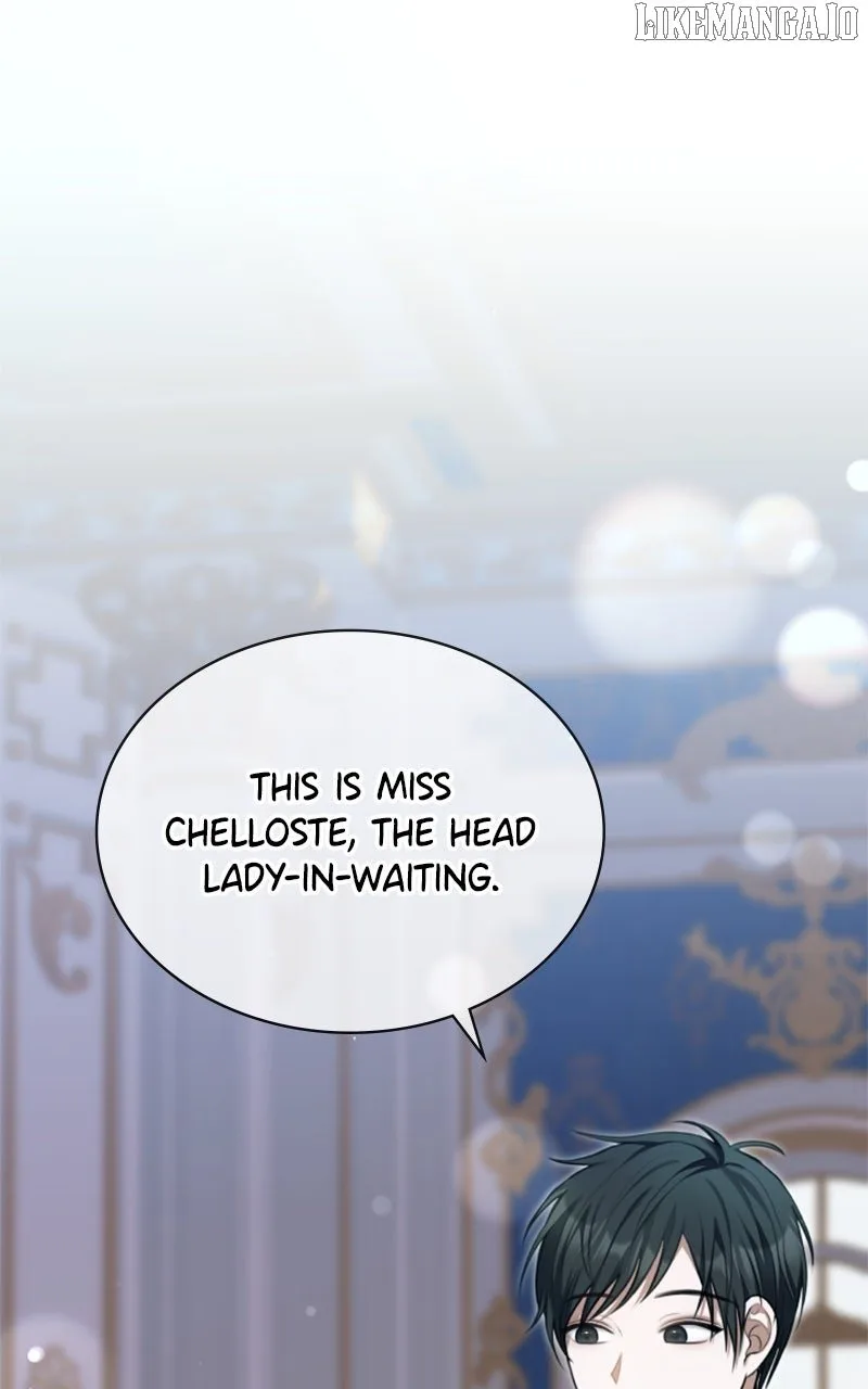 Concubine’s Invitation Chapter 78 page 13
